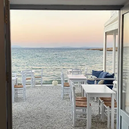 Asimi House Holiday home Naousa (Paros)