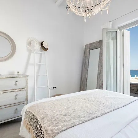 Asimi House * Naousa (Paros)